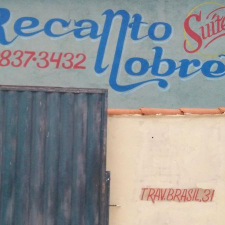 Recanto Nobre Búzios Extérieur photo